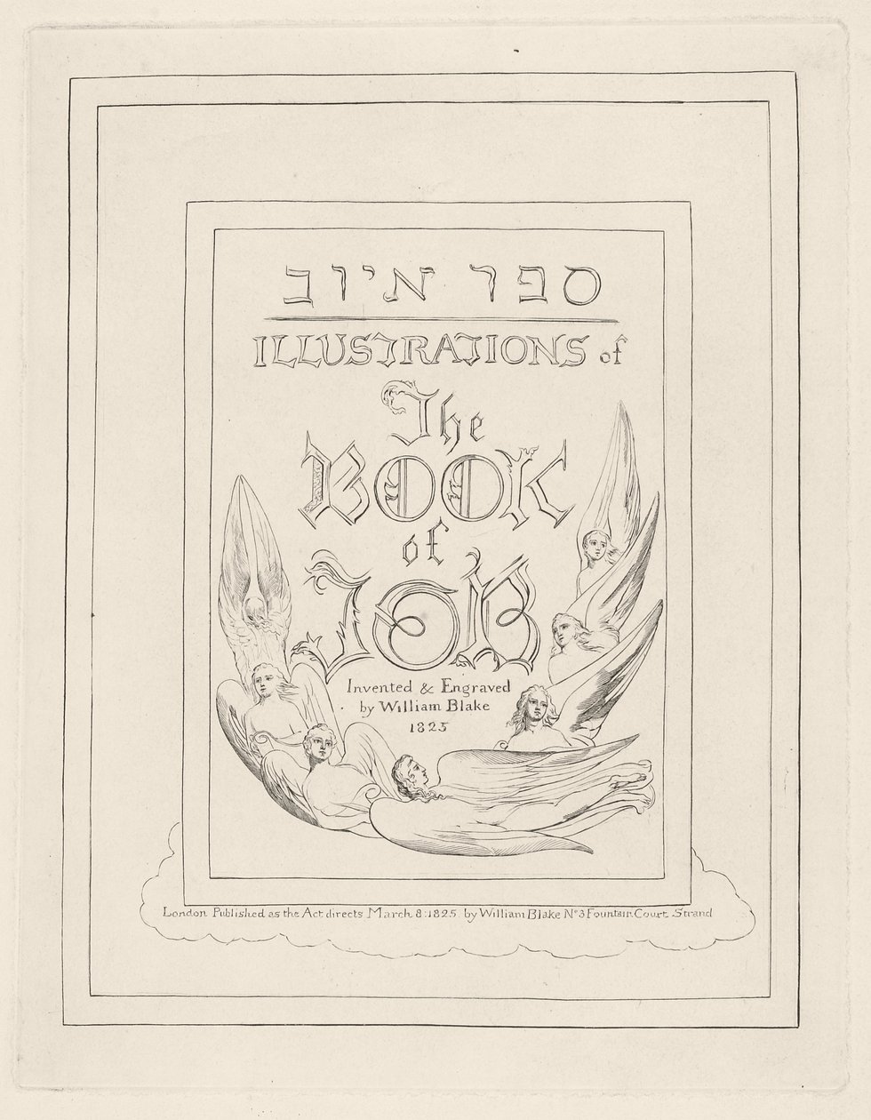 Eyüp Kitabının Çizimlerinden başlık sayfası, 1825 by William Blake