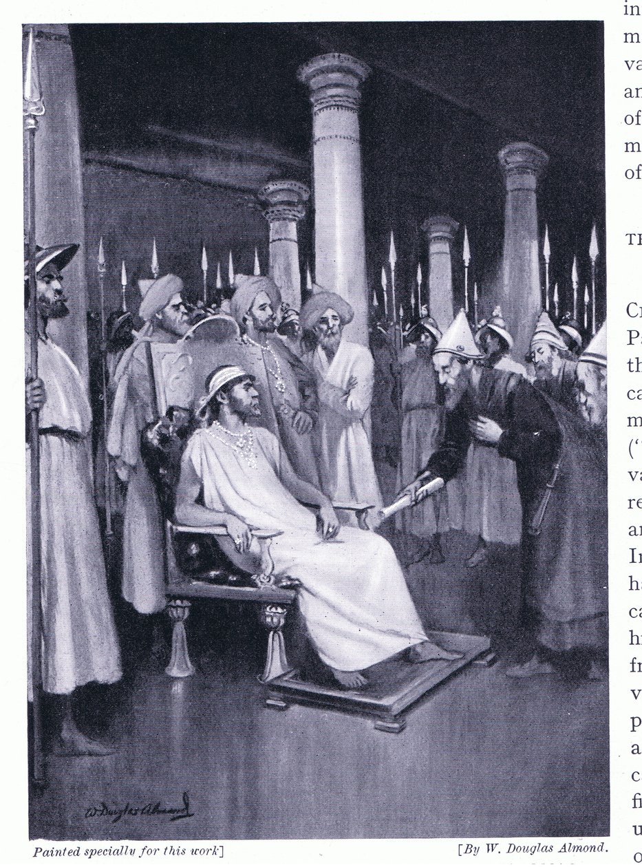 Gondophares, St Thomas 45 AD