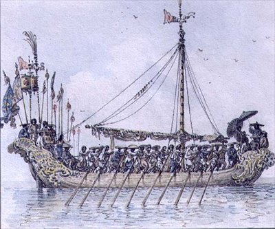 Çin Kadırgası (suluboya) by William Alexander