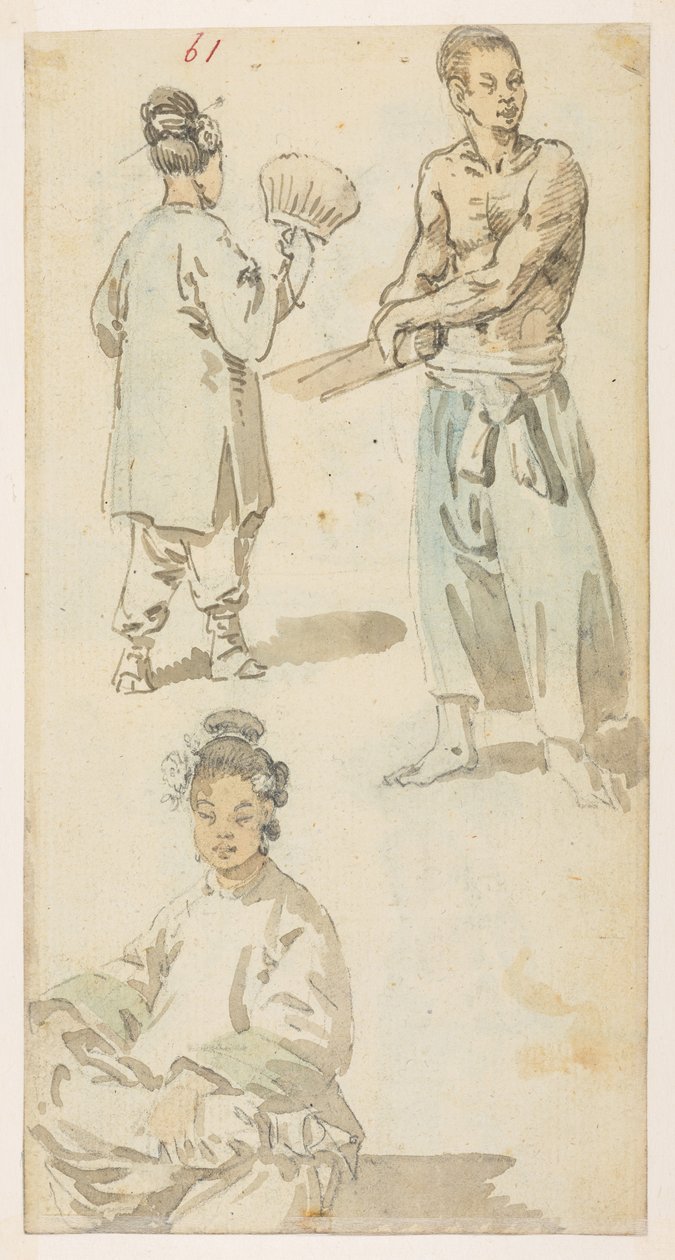 WD 959 bölüm 1 f.61r by William Alexander