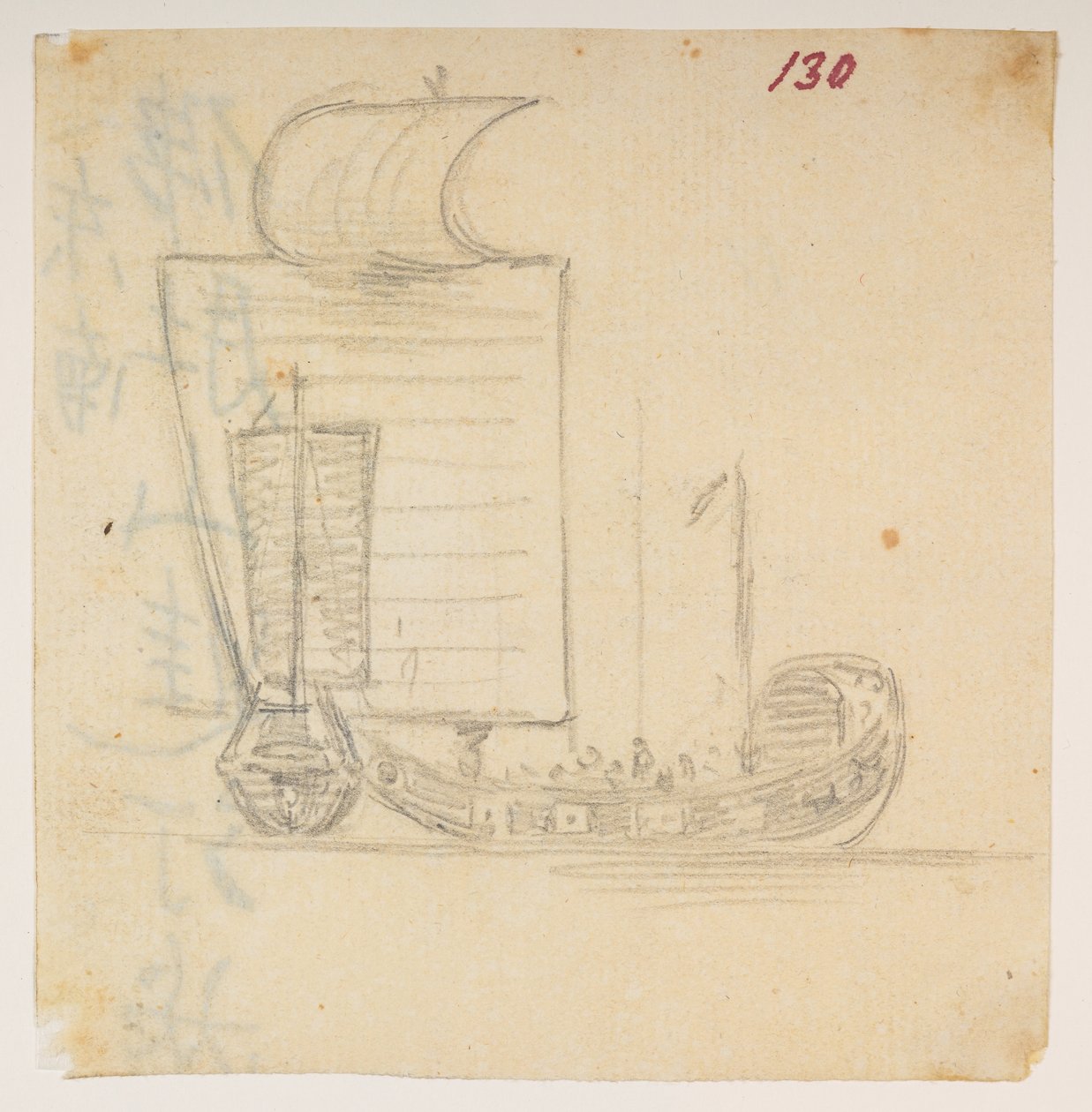 WD 959 bölüm 2 f.130 by William Alexander