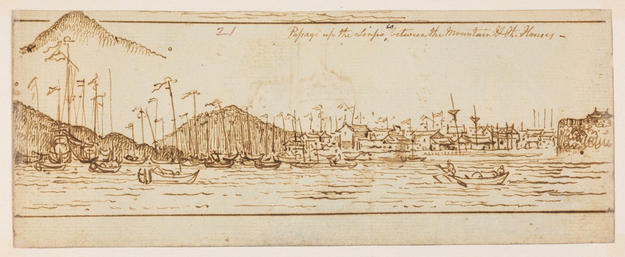 WD 959 bölüm 2 f.21r by William Alexander