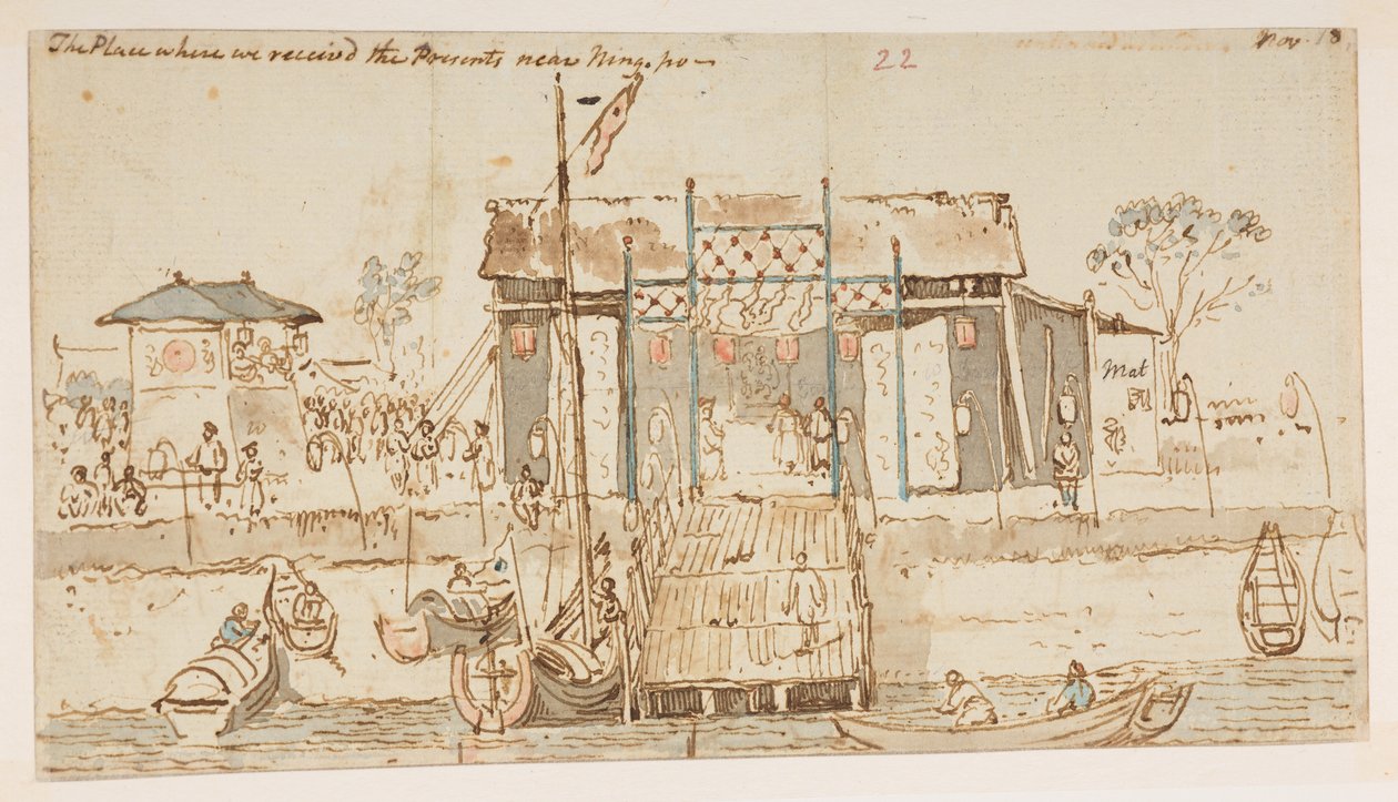 WD 959 bölüm 2 f.22r by William Alexander