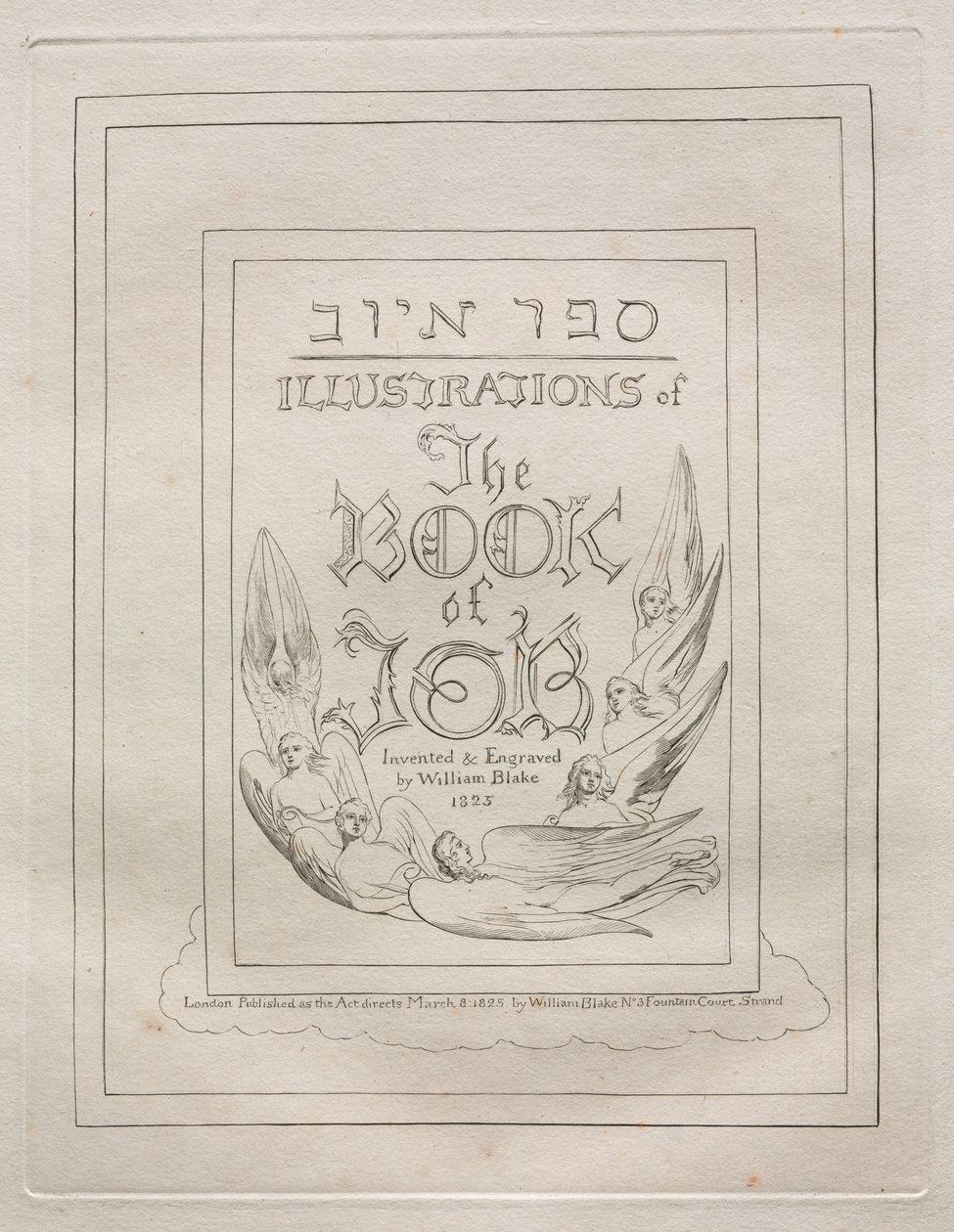 Eyüp Kitabı, 1825. by William Blake
