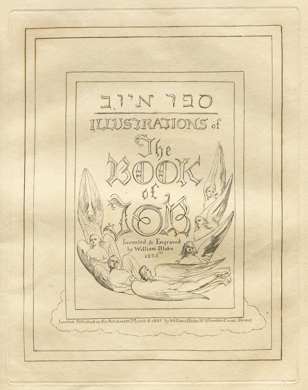 Eyüp Kitabı: Başlık Sayfası, 1825. by William Blake