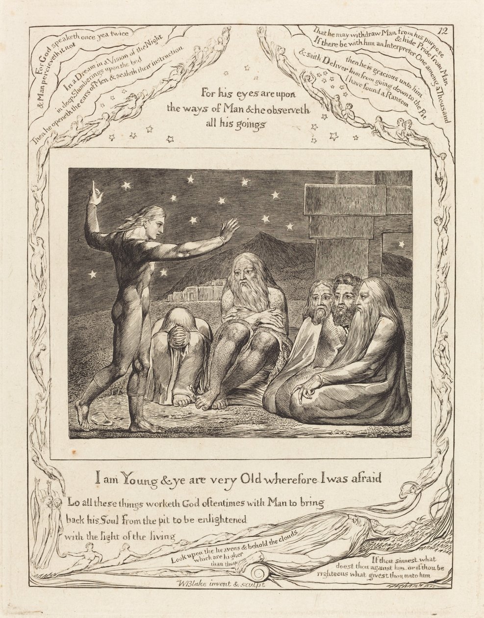 Elihu