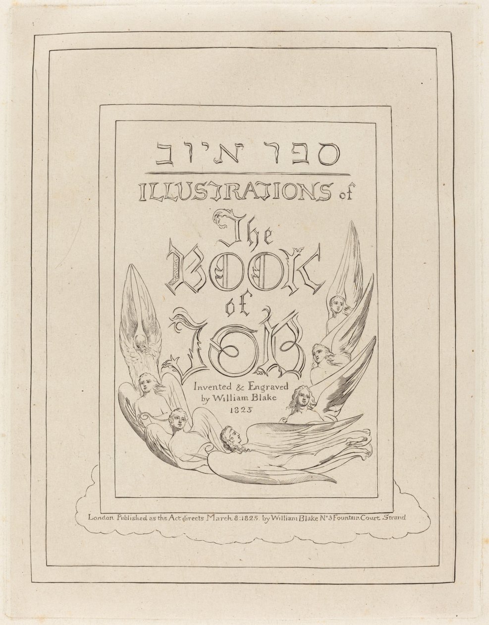 Eyüp Kitabına Oyulmuş Resimlerin Başlık Sayfası by William Blake