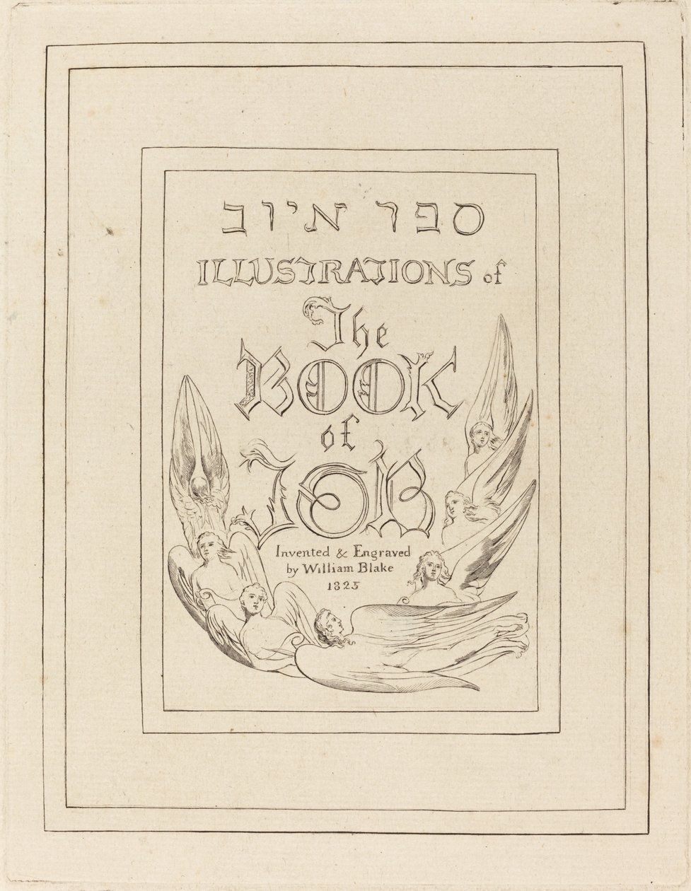 Eyüp Kitabına Oyulmuş Resimlerin Başlık Sayfası by William Blake
