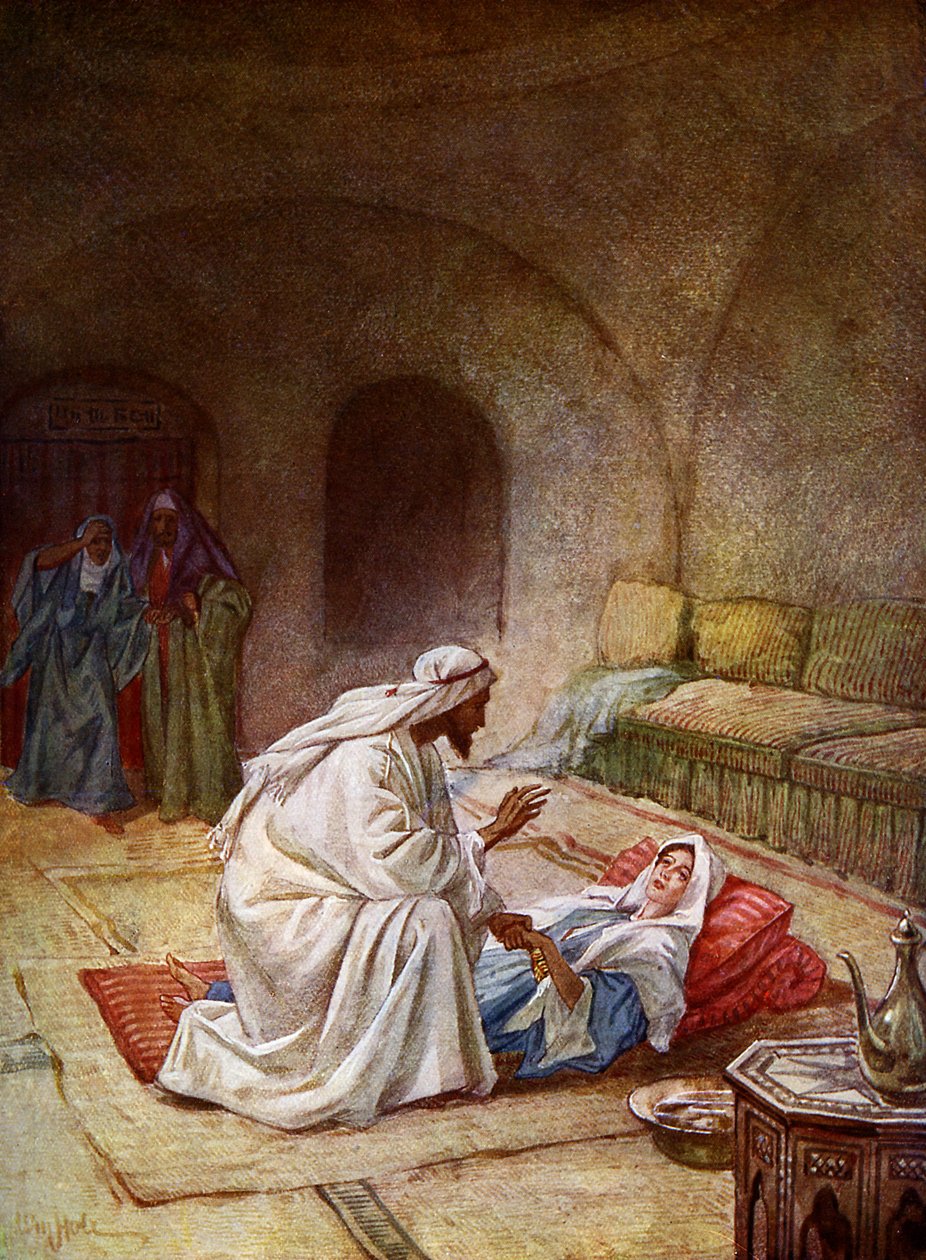 Beş bin kişinin beslenmesi - İncil by William Brassey Hole