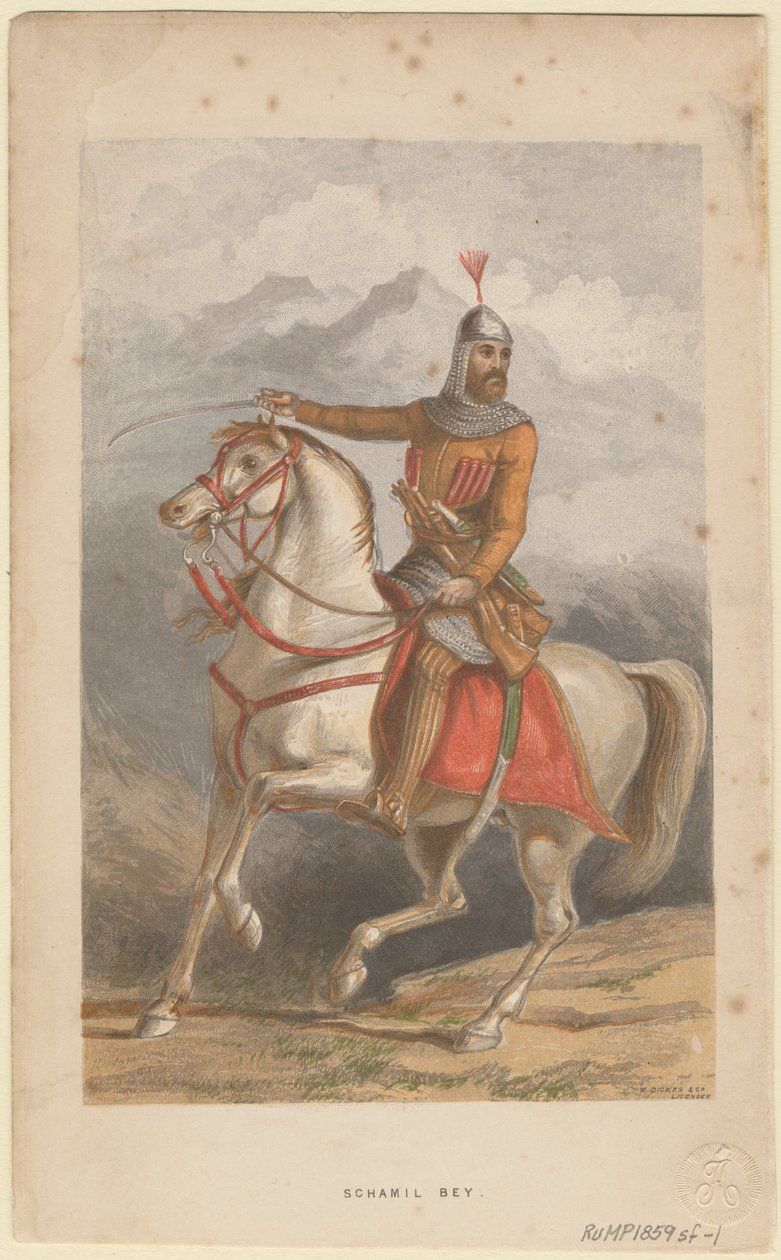 İmam dahil 1797-1871 by William Dickes