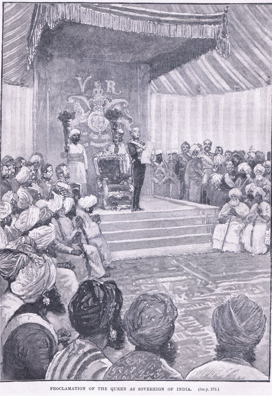 MS 1858