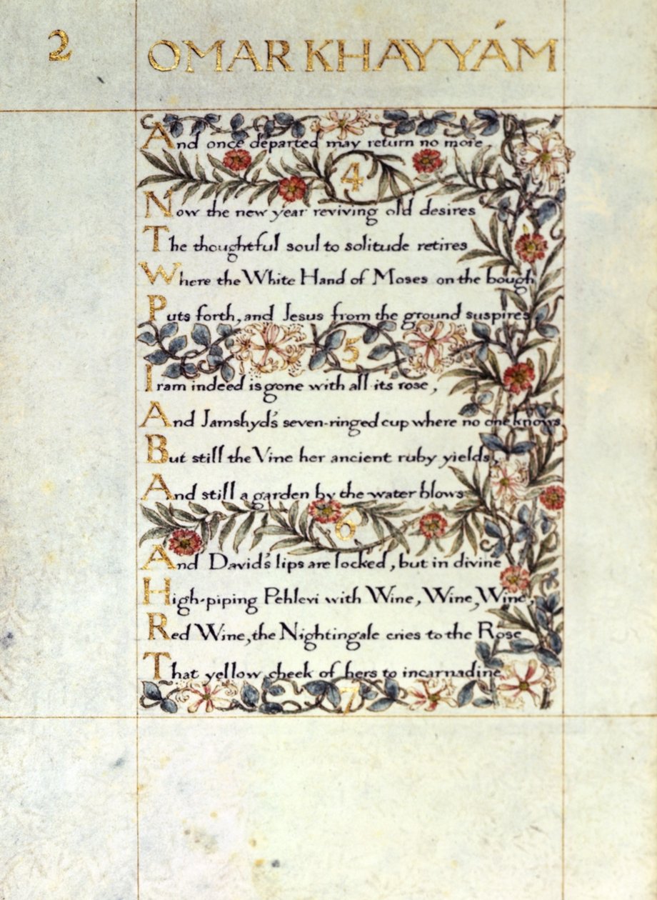 Ekle 37832 fol.1v 