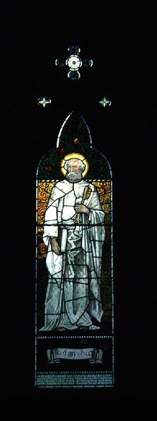 Aziz Peter by William Morris