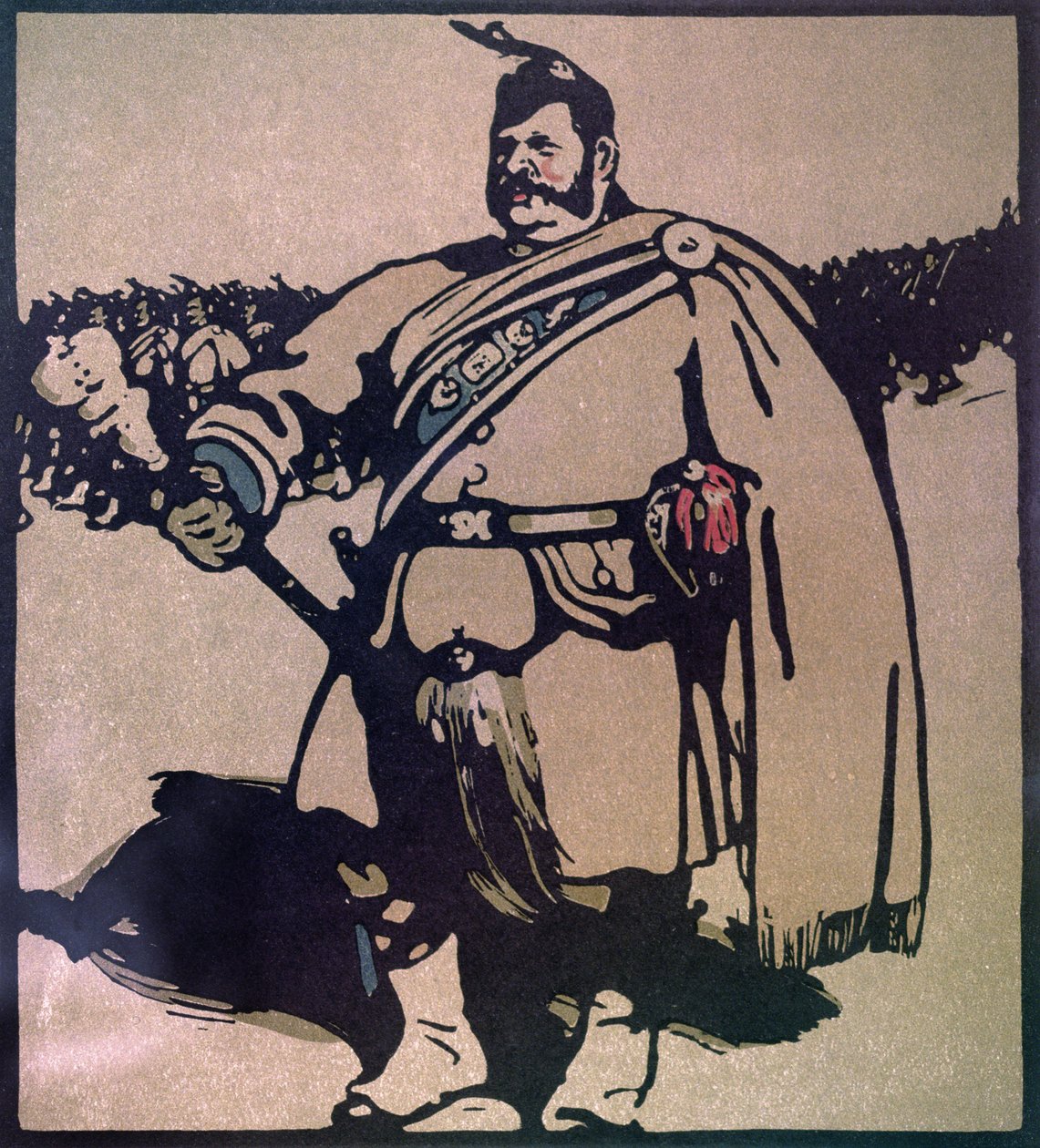 William Heinemann tarafından yayınlanan 