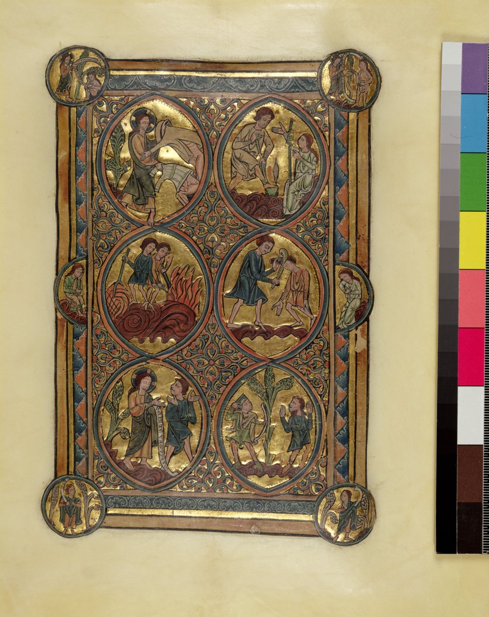 Ms 330.2 Adem ve Havva, Cain ve Abel, yaklaşık 1240 (parşömen) by William de Brailes