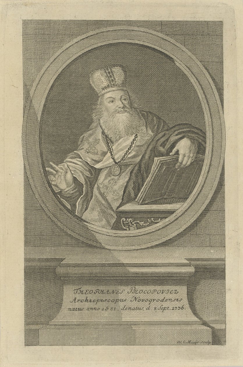 Şair Theofan Prokopovich