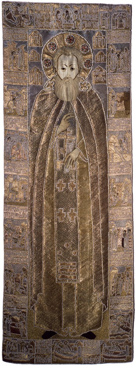 Radonezh Aziz Sergius
