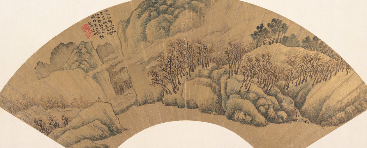 Kırmızı Akçaağaçlı Yeşil Uçurum, 1603. by Wu Bin