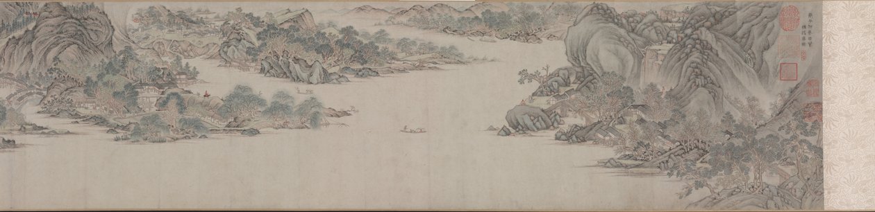 Baharı Selamlıyorum, 1600. by Wu Bin