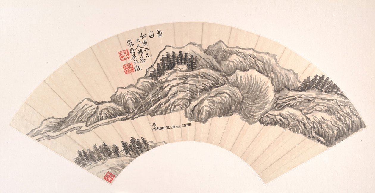 kokulu dağlar. by Wu Dacheng