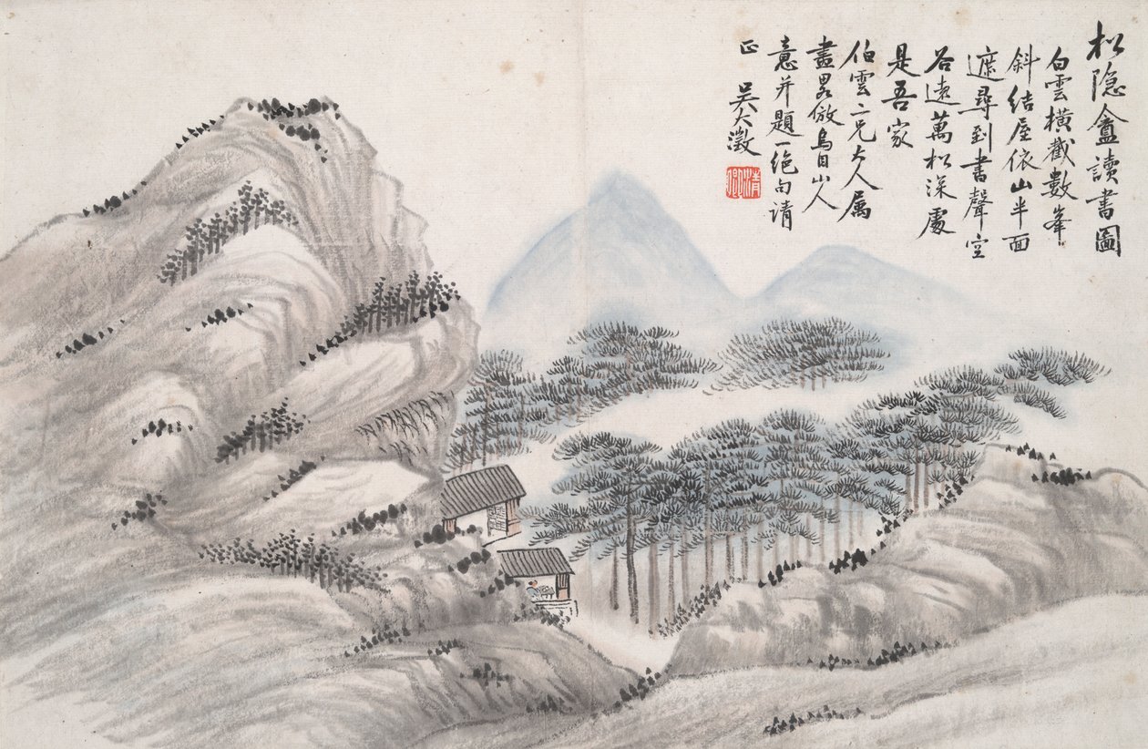 Tenha Çam Stüdyosunda Okuma (Song yin an) by Wu Dacheng