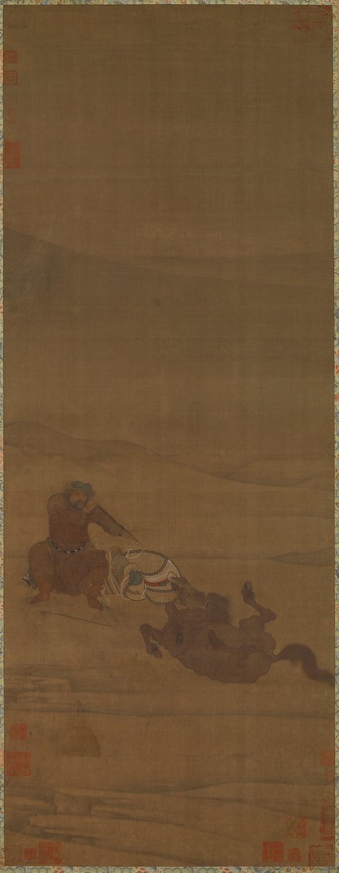 Eyerin Kaldırılması, Okların İncelenmesi, 12. yüzyıl. Yaratıcılar: Wu Rongguang, Kong Guangtao. by Wu Rongguang, Kong Guangtao