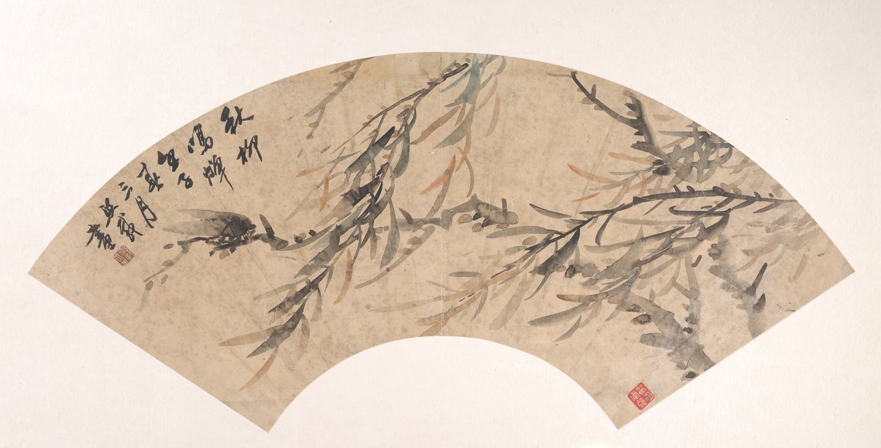 1852 tarihli ağustosböceği. by Wu Xizai