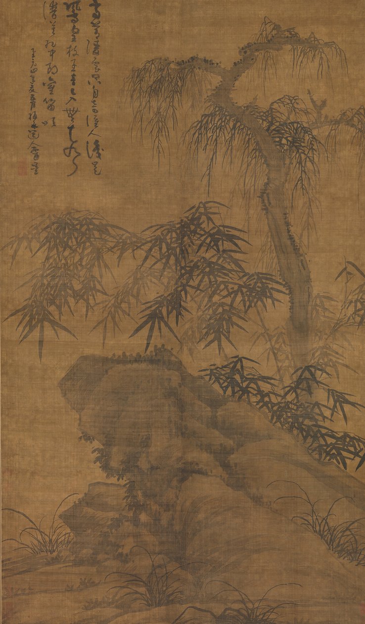 Bambu, yaşlı ağaç ve kaya, 1338 tarihli. by Wu Zhen
