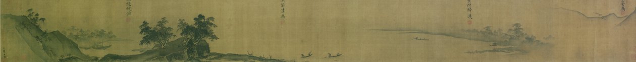Manzaranın On İki Görünümü (Shan-shui shih-erh-ching) by Xia Gui