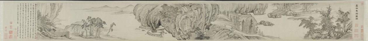 Bir Dağ İnziva Yerine Meditatif Ziyaret: Resimli ve Sözlü by Xiang Shengmo