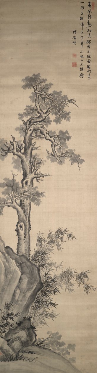 Wutong Ağacı, Bambu ve Kaya by Xiang Shengmo