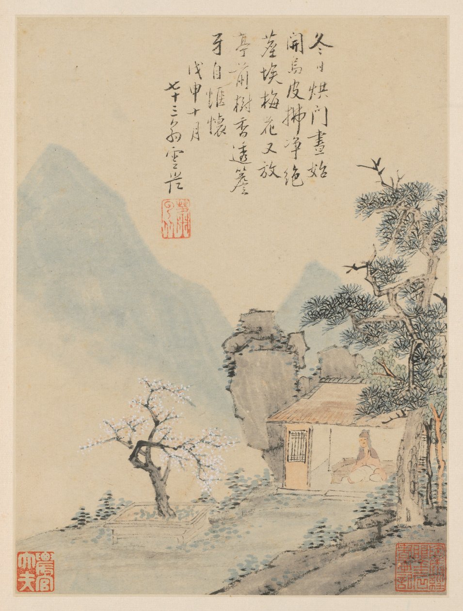 Mevsimsel Manzaralar Albümü, Yaprak H (önceki sayfa 8) by Xiao Yuncong