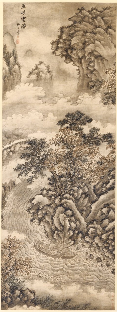 Wu Gorge
