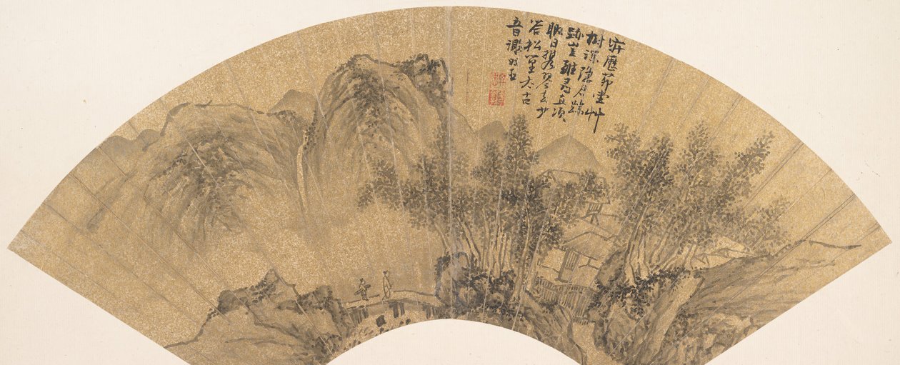 Figürlü Manzara. by Xie Shichen