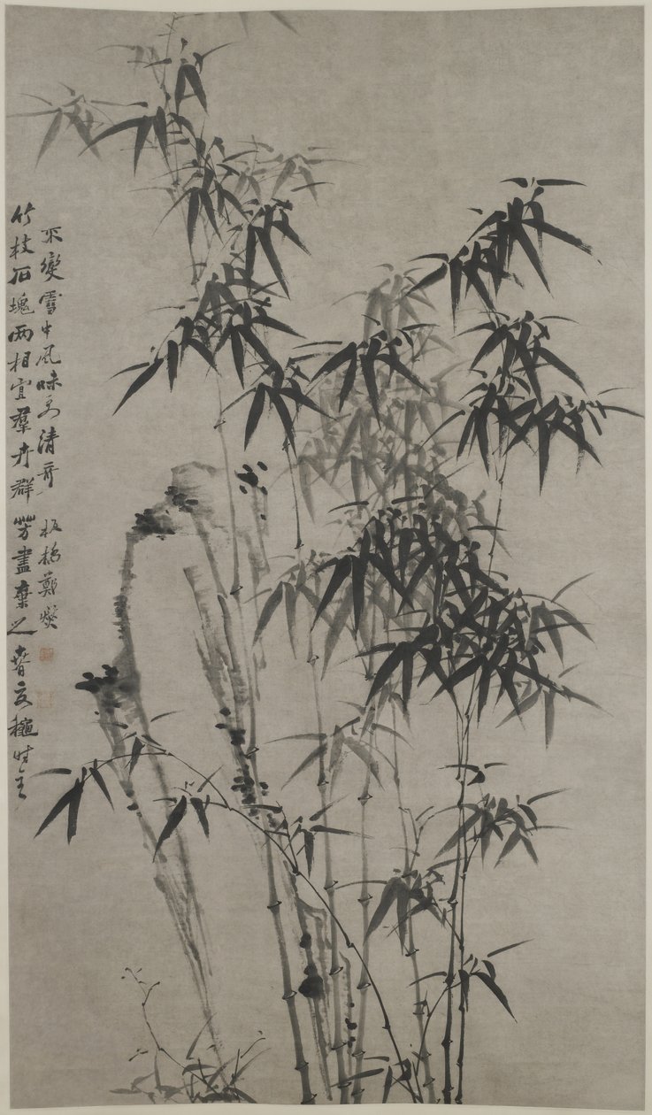 Bamboo and Rocks, c.1760 (kağıt üzerine mürekkep) by Xie Zheng