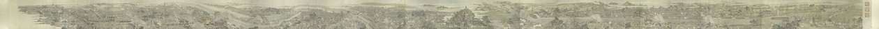 Qianlong