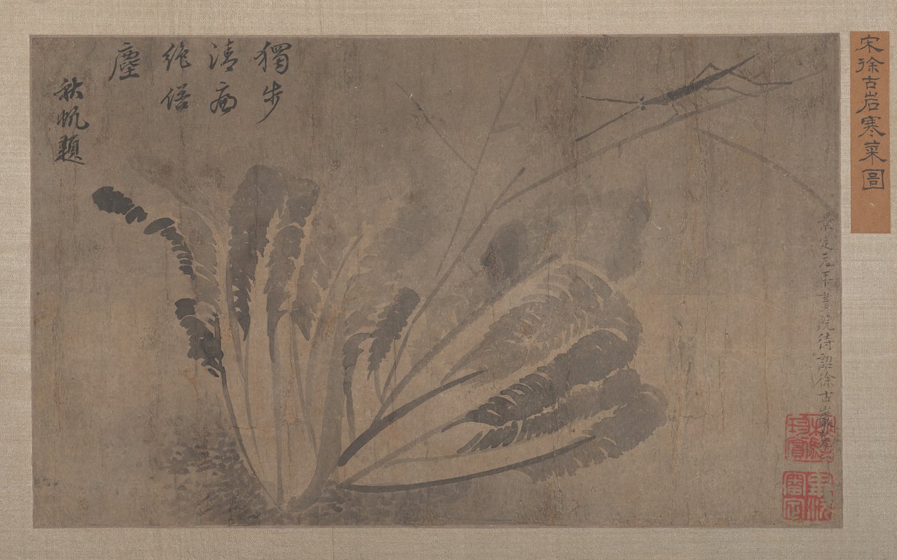 Lahana ve Böcekler. by Xu Daoguang