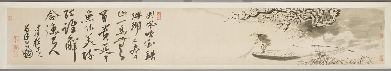 Balıkçı ve şiirli manzara (kağıt üzerine mürekkep) (ayrıca bkz. 3514521-2) by Xu Guo