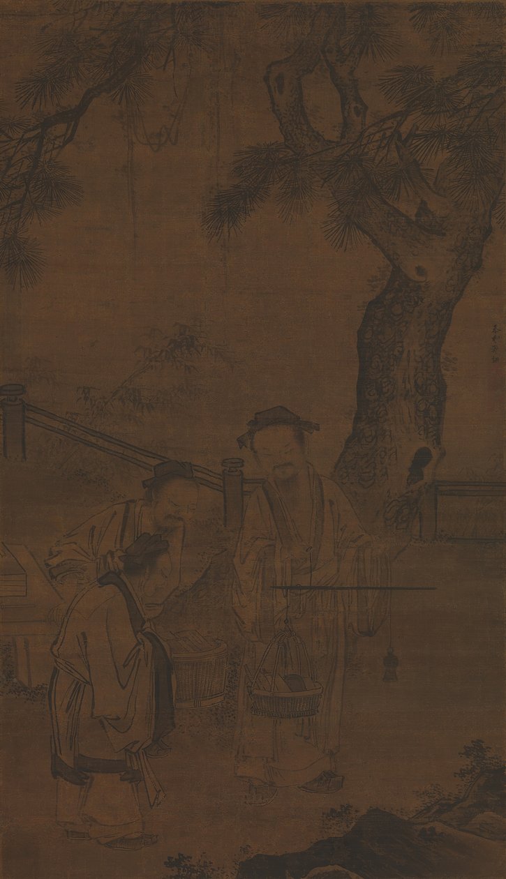 Tartı Kitapları, 16. yüzyılın başları. by Xu Guo