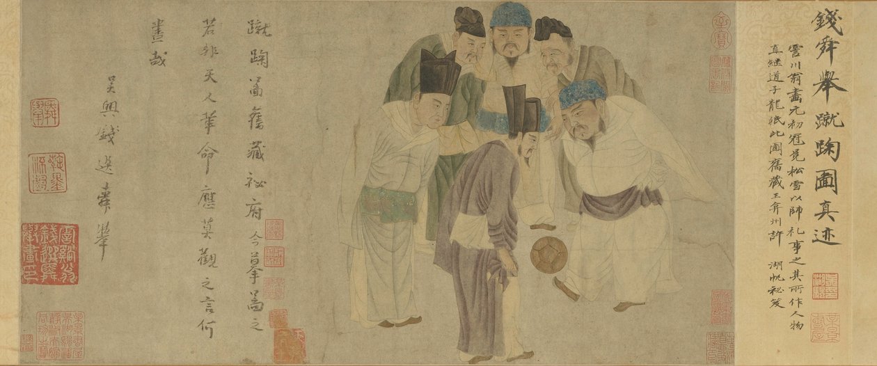 Cuju Parşömeni (İmparator Taizu cuju çalarken) (kağıt üzerine renkli) by Xuan Qian
