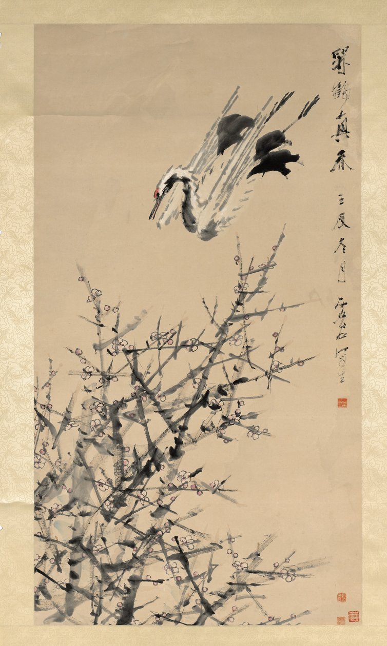 Erik Çiçekleri, Turna ve Bahar, Qing hanedanı by Xugu
