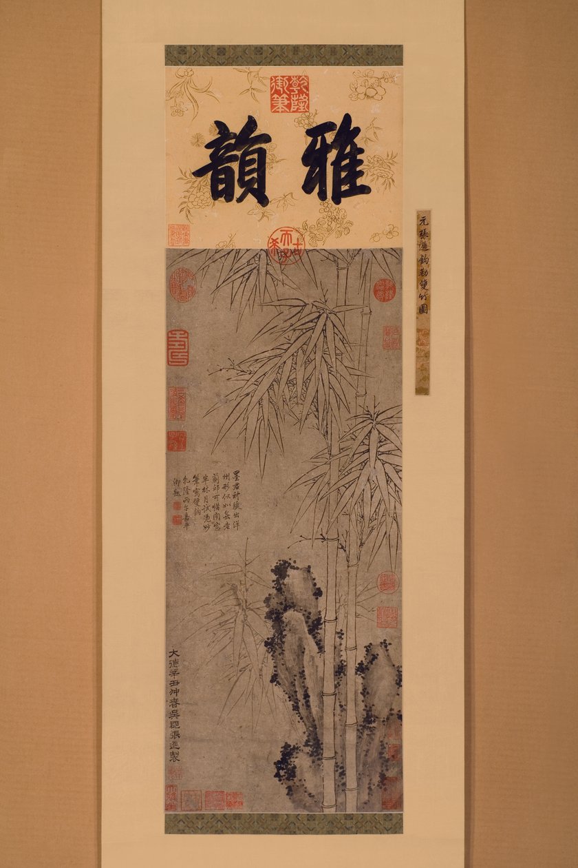 Çift çizgili Bambu (kağıt üzerine mürekkep) by Xun Zhang