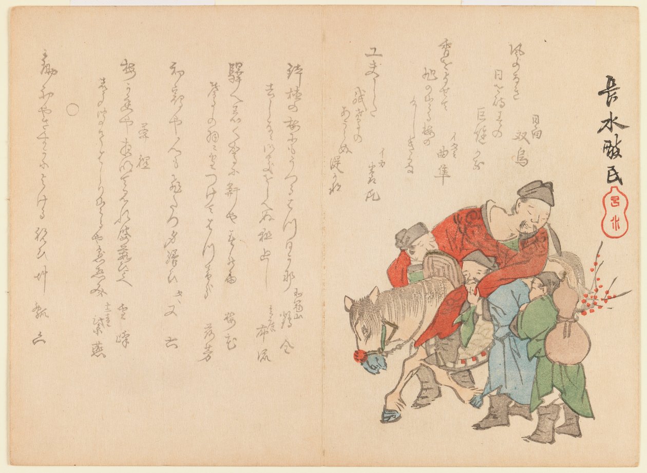 At sırtında sarhoş figür, 1860 dolayları (tahta baskı) by Yabu Chosui