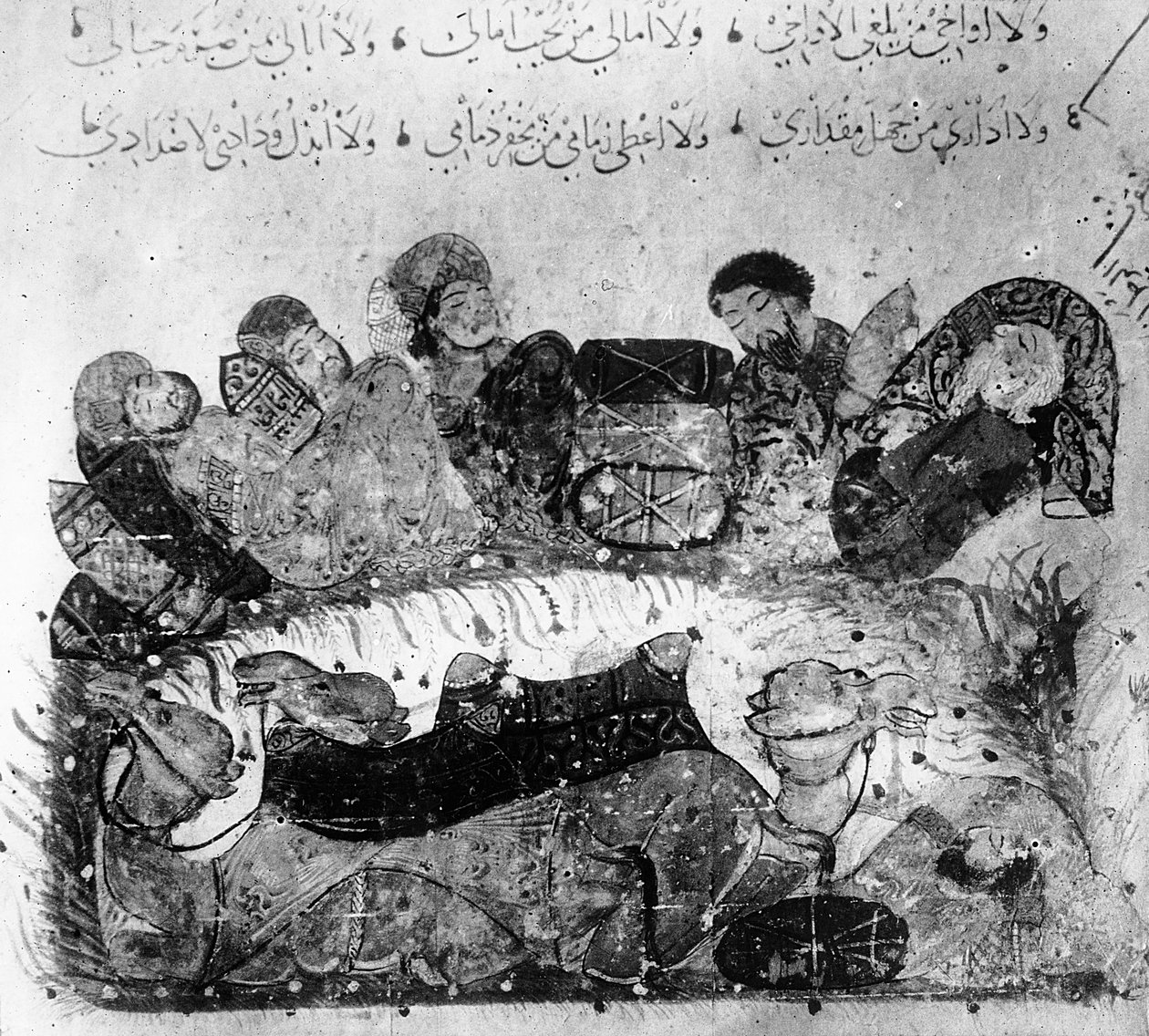 Ms Ar 5847 f.11, Bir karavan dinlenme yeri, 