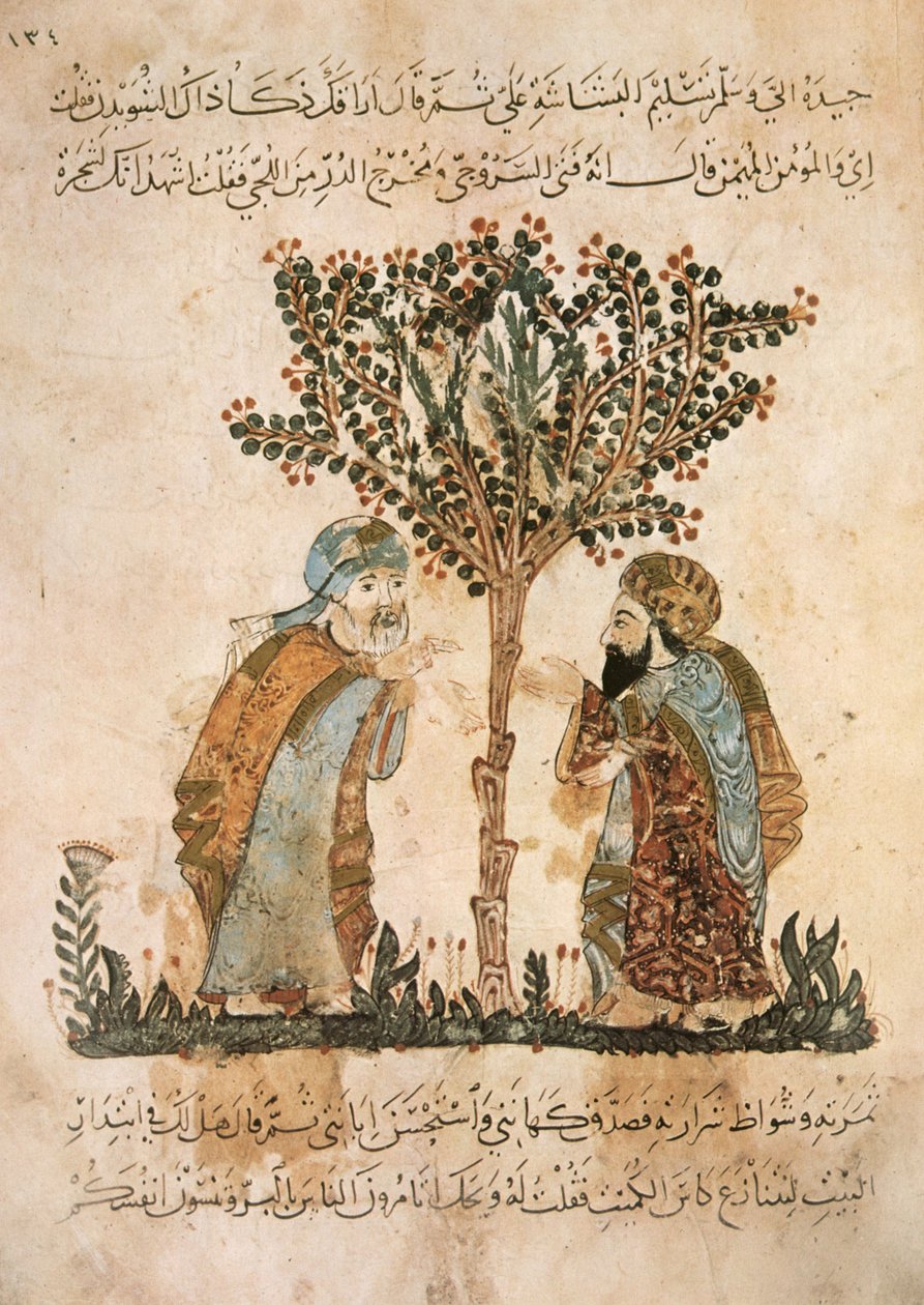 Ms Ar 5847 f.121, Abou Zayd speaking with Al-Harith, from Al Maqamat by Al Hariri, c.1240 (gouache on vellum) by Yahya ibn Mahmud Al Wasiti