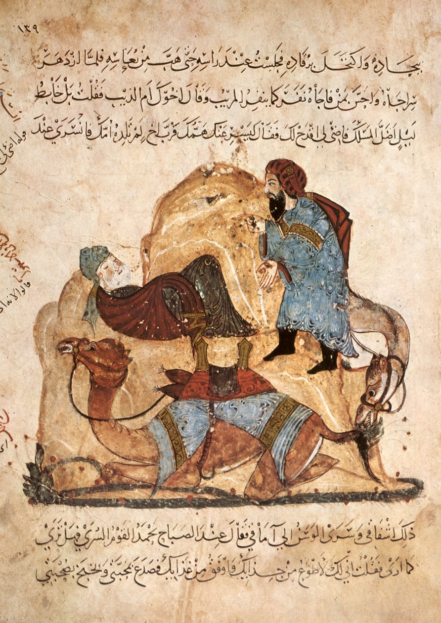 Ms Ar 5847 f.134, In the desert, Al-Harith discovers Abou Zayd sleeping, Al Maqamat by Al Hariri, c.1240 (gouache on vellum) by Yahya ibn Mahmud Al Wasiti