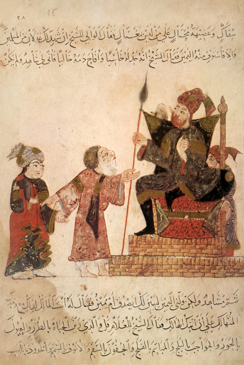 Madamu Ar 5847 f.10, Caravan ihagarara: Al-Harith (al-Hariri) gutegera amatwi guhinduka hagati yumuntu numuhungu we, kuva Al Maqamat na Al Hariri, c.1240 (gouache kuri vellum) turki by Yahya ibn Mahmud Al Wasiti