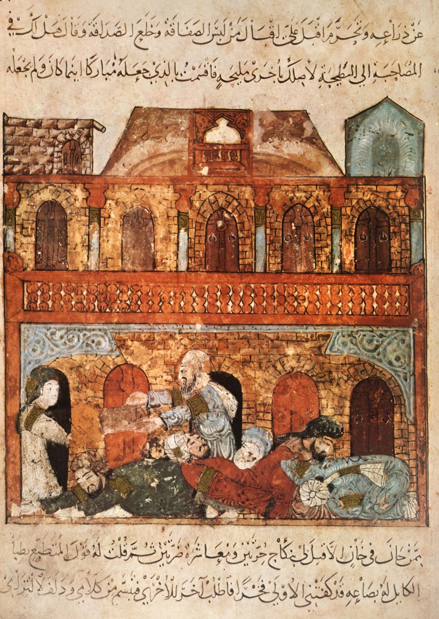 Ms Ar 5847 f.89, Meal in a caravanserai in Wasit: Abou Zayd has put his guests to sleep and takes their goods, from Al Maqamat by Al Hariri, c.1240 (gouache on vellum) by Yahya ibn Mahmud Al Wasiti