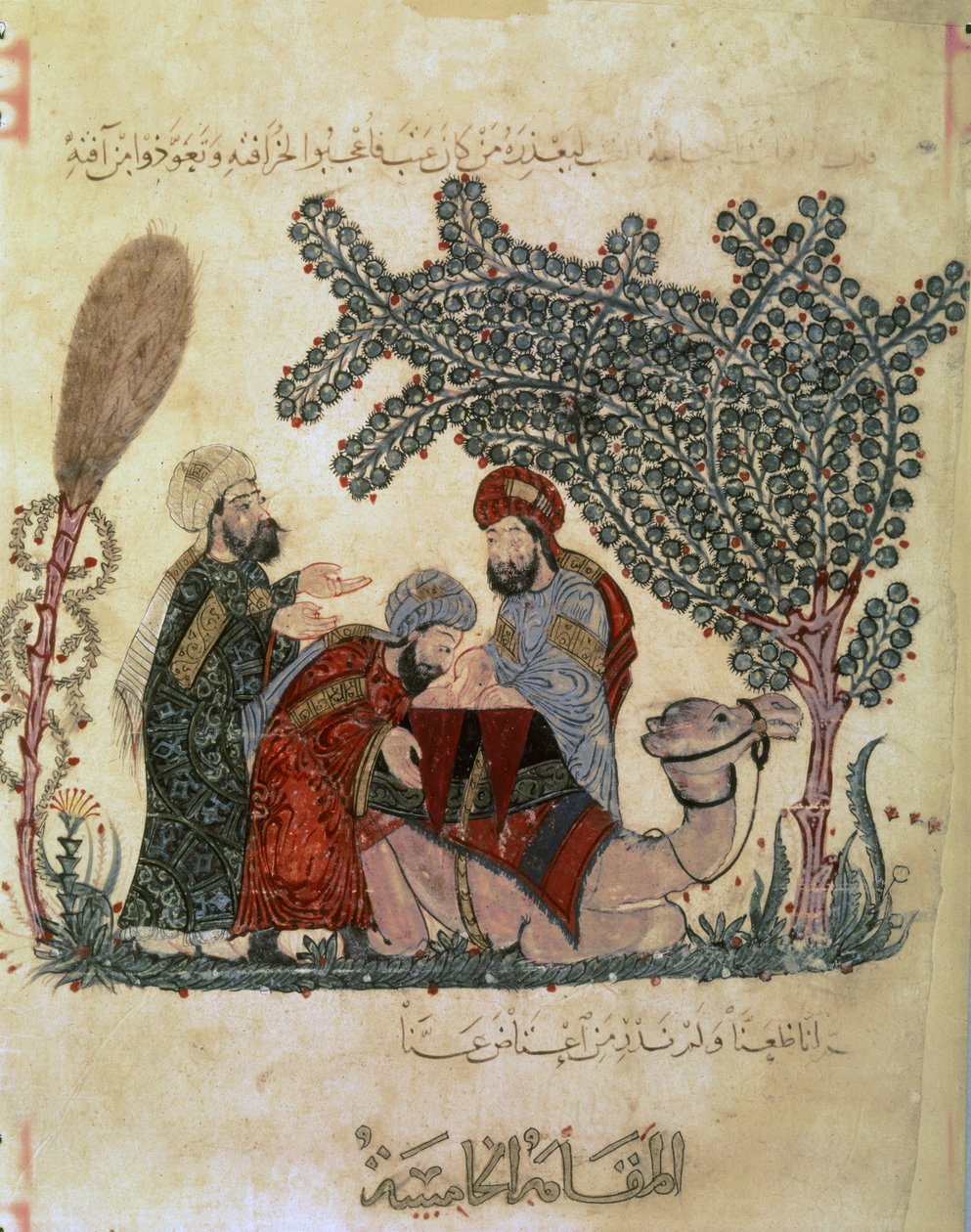 by Yahya ibn Mahmud Al Wasiti