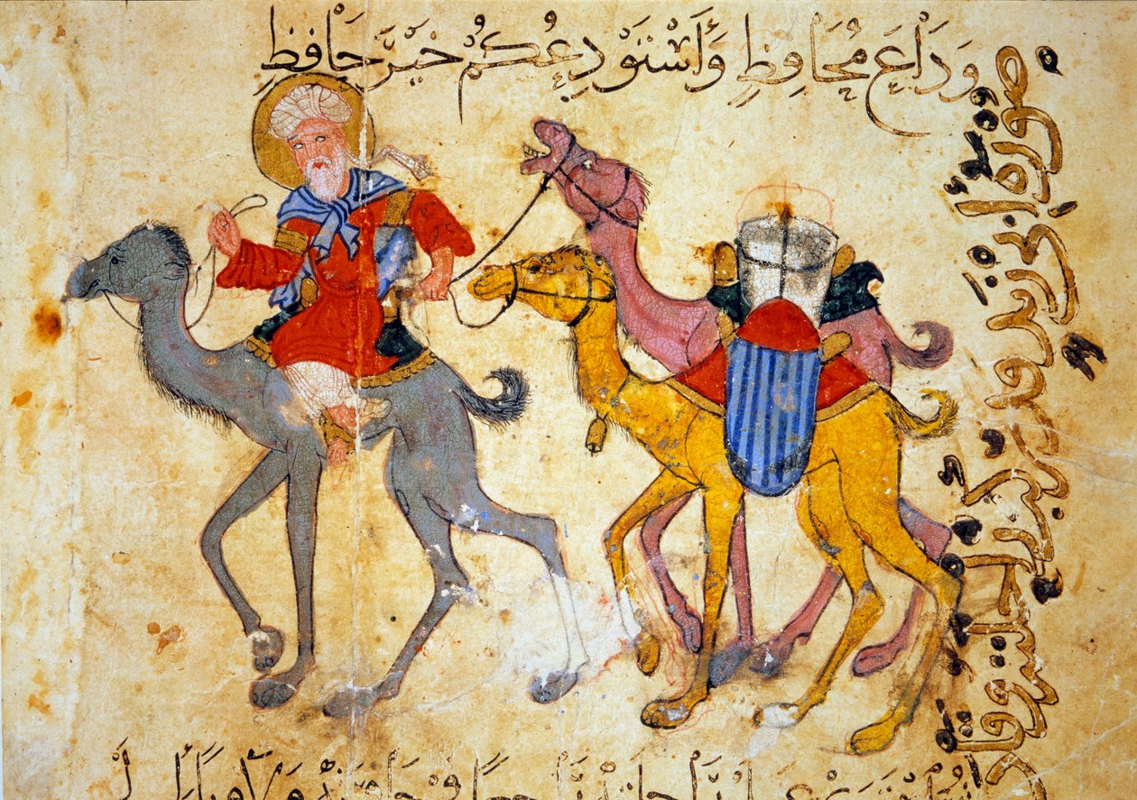 Çölde deve kervanı (Karavan) Ebu Muhammed el-Kasim ibn Ali Hariri (veya Al-Hariri veya Al Hariri) tarafından “Maqamat”tan (Seanslar) Minyatür (1054-1122) Yahya Mahmud al-Wasiti (al Wasiti) tarafından aydınlatıldı ) 1237